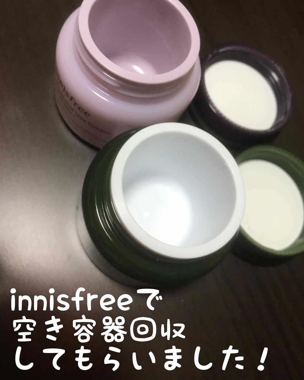 ちかっぴ on LIPS 「こんばんは🌇ちかっぴです🥰本日もお疲れ様でした✨今日はイニスフ..」(1枚目)