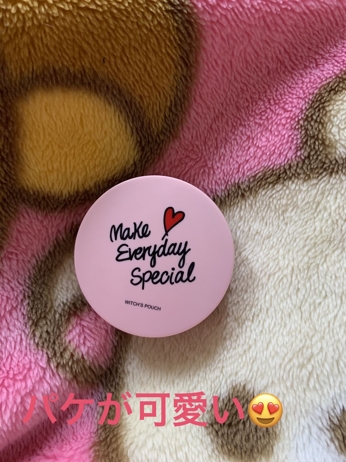 モイスチャーライズ カバー クッション/Witch's Pouch/クッションファンデーションを使ったクチコミ（1枚目）