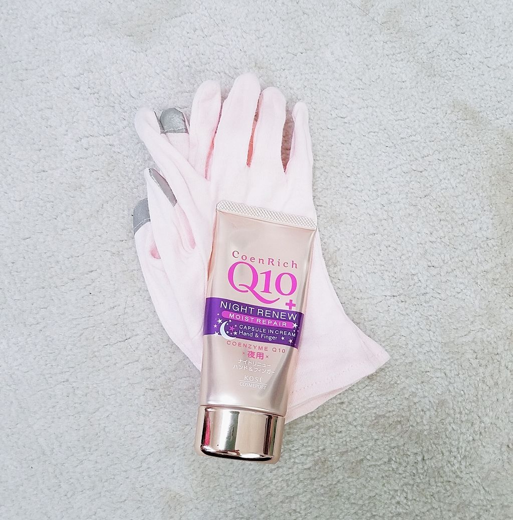 エテュセ クイックケアコート/ettusais/ネイルオイル・トリートメントを使ったクチコミ(3枚目)