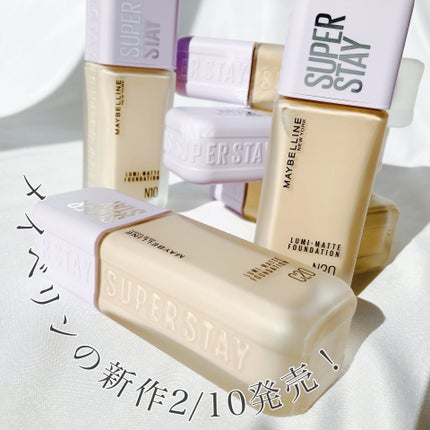 SPステイ ルミマット リキッド ファンデーション/MAYBELLINE NEW YORK/リキッドファンデーションを使ったクチコミ(6枚目)