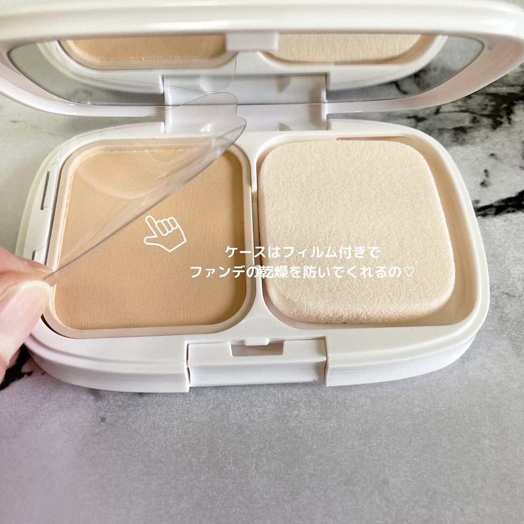 パウダーファンデーション/media luxe/パウダーファンデーションを使ったクチコミ(3枚目)