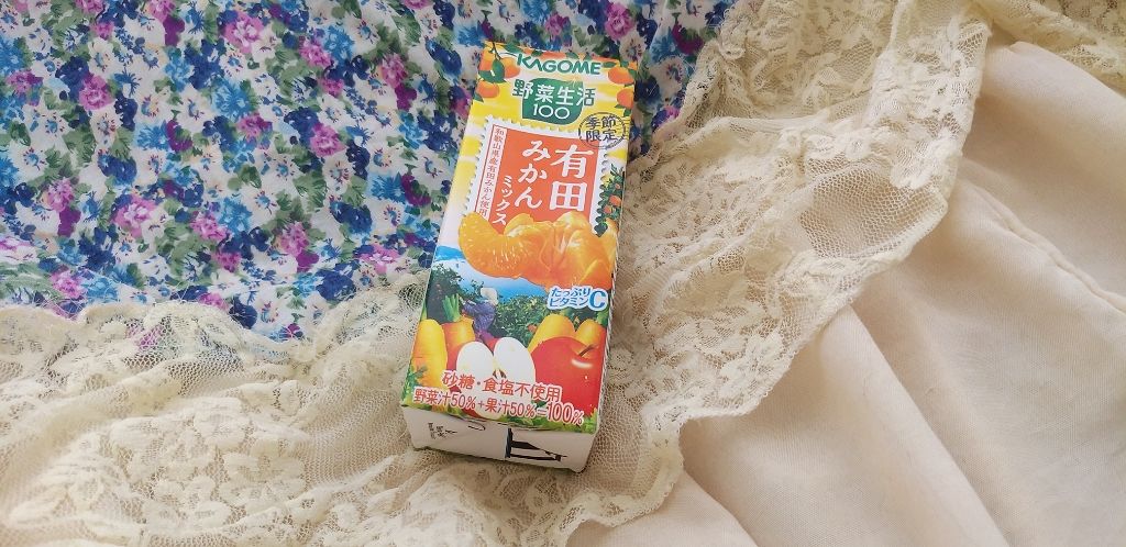 Ri on LIPS 「KAGOME野菜生活100☆有田みかんミックス(季節限定)季節..」(1枚目)