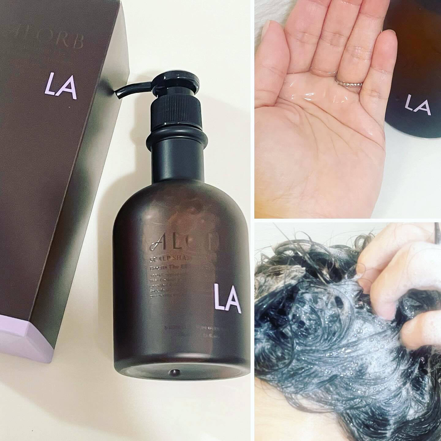スキャルプシャンプーLA／トリートメントLA/ALORB/サロンシャンプーを使ったクチコミ（2枚目）