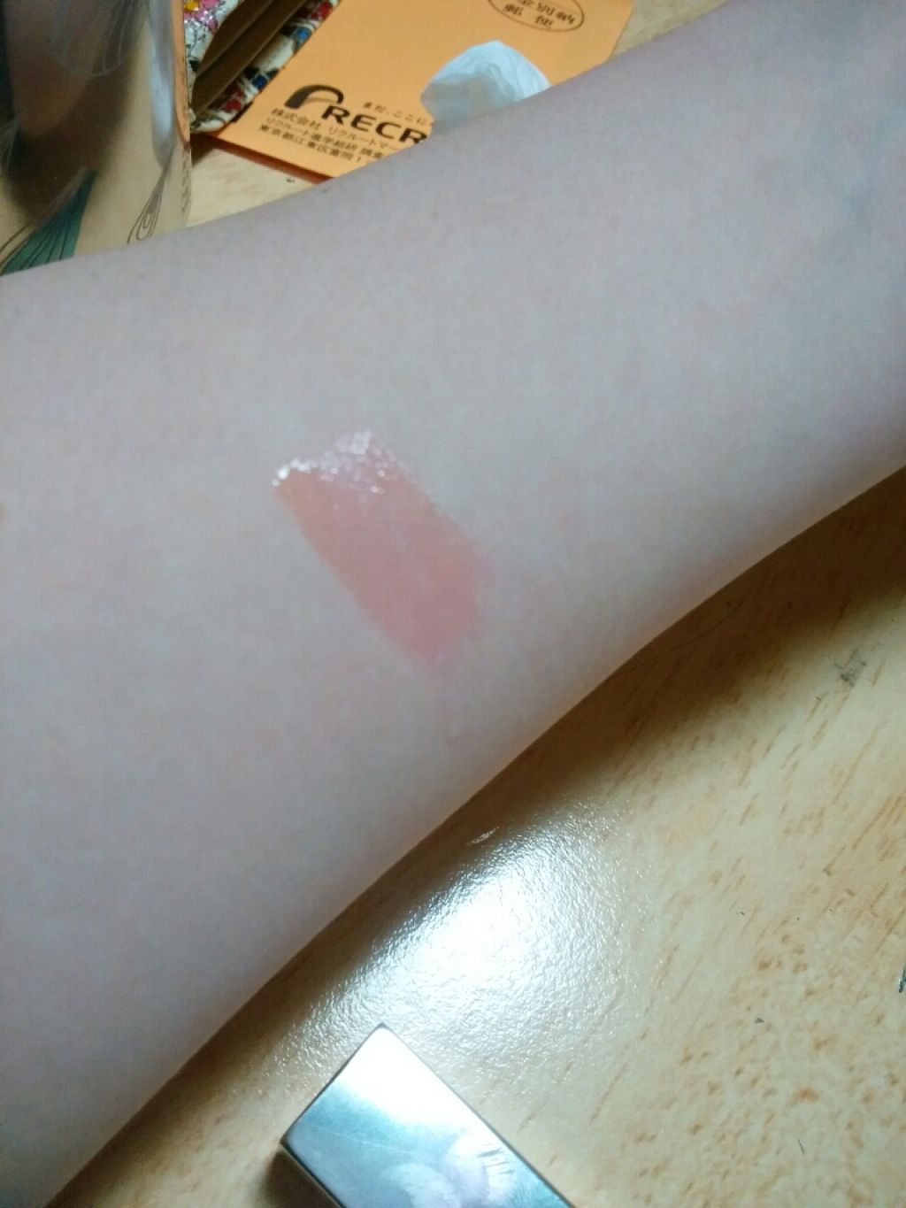 ティンティッド オイルフィットグロス/RMK/リップグロスを使ったクチコミ（2枚目）