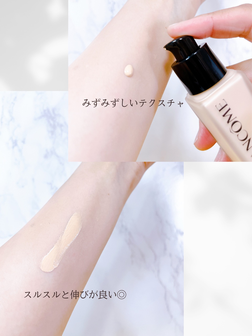 タンイドル ウルトラ ウェア リキッド N/LANCOME/リキッドファンデーションを使ったクチコミ（3枚目）