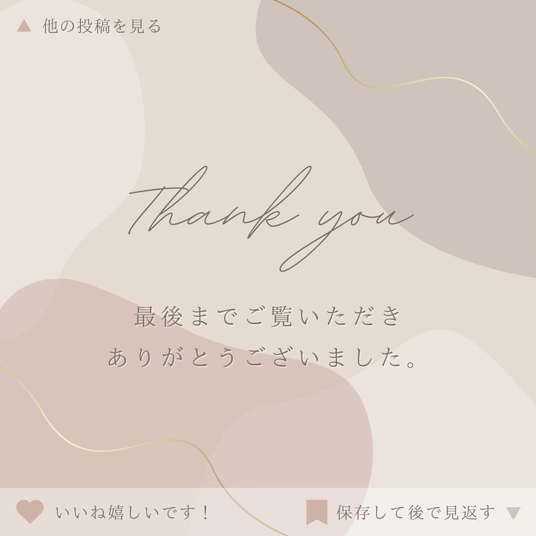 ゼロ1DAYエクソソームショット2000/MEDICUBE/美容液を使ったクチコミ（3枚目）