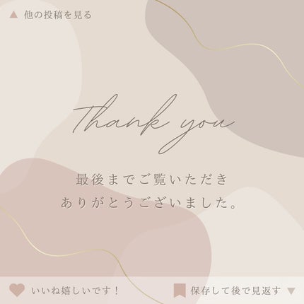 ライスホイップフェイシャルクレンザー/I'm from/洗顔フォームを使ったクチコミ(4枚目)