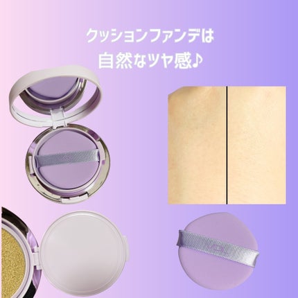 パーフェクティング シルキーフィット パウダー/VDL/プレストパウダーを使ったクチコミ(3枚目)