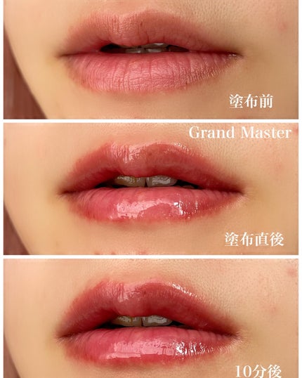 ドトムリッププラスプランパー/keybo/リッププランパーを使ったクチコミ(7枚目)