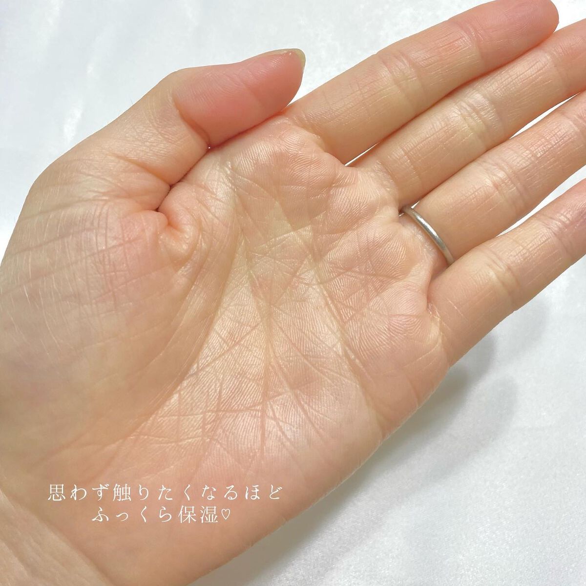 薬用ハンドクリーム エンリッチ/アベンヌ/ハンドクリームを使ったクチコミ(4枚目)