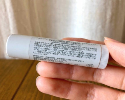 オイル リップスティック ネロリ&オレンジ/アルジェラン/リップクリームを使ったクチコミ(3枚目)