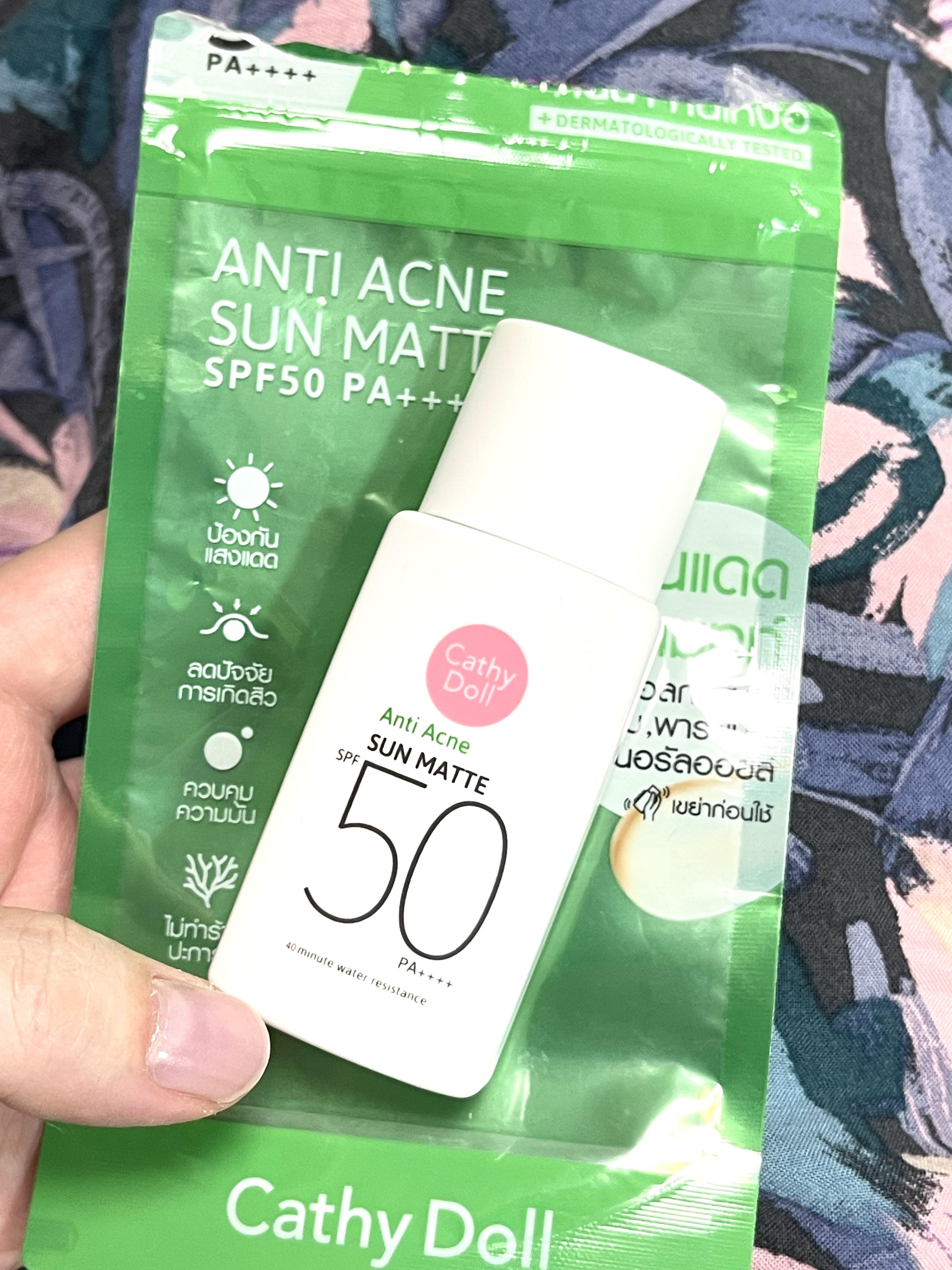  サンマット /CathyDoll/日焼け止めローションを使ったクチコミ（1枚目）