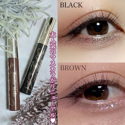 ロングUPマスカラ スーパーWP/ヒロインメイク/マスカラを使ったクチコミ(1枚目)