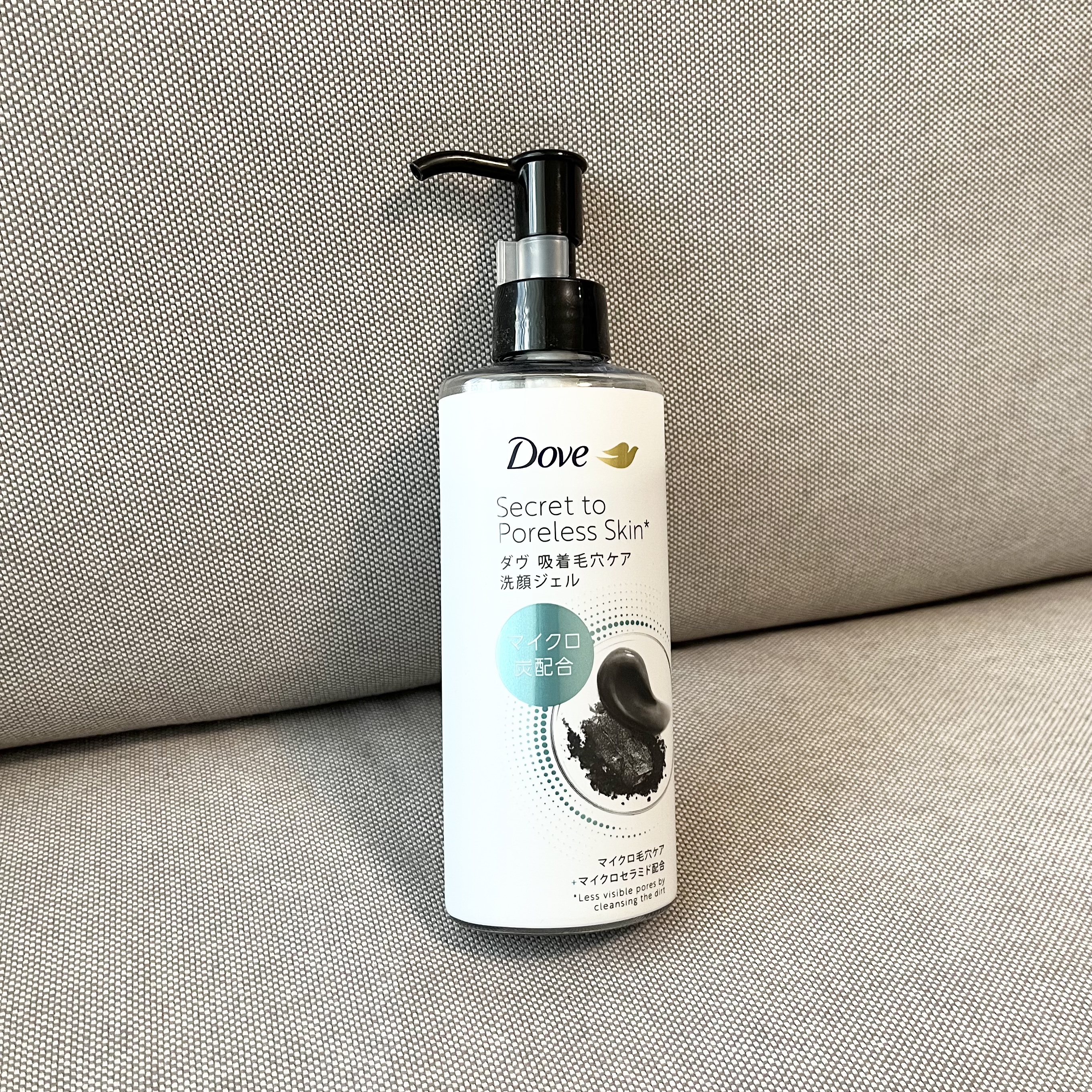 ダヴ 吸着毛穴ケア 洗顔ジェル/ダヴ/その他洗顔料を使ったクチコミ（1枚目）
