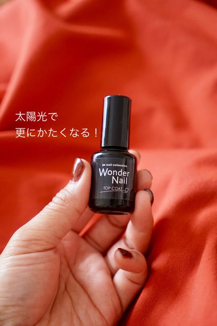 pa ワンダーネイル トップコート/pa nail collective/ネイルトップコートを使ったクチコミ(5枚目)