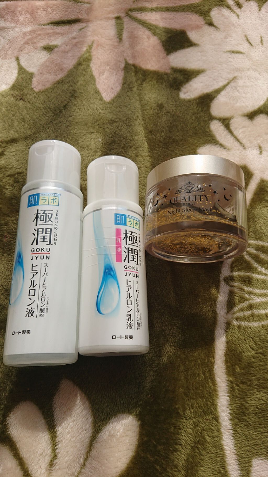 菊正宗 日本酒の化粧水 高保湿/菊正宗/化粧水を使ったクチコミ（2枚目）