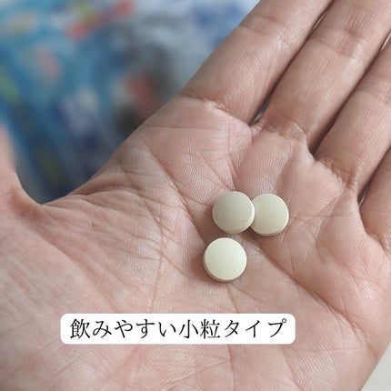 高濃度ケイ素粒/ミナミヘルシーフーズ/健康サプリメントを使ったクチコミ(5枚目)