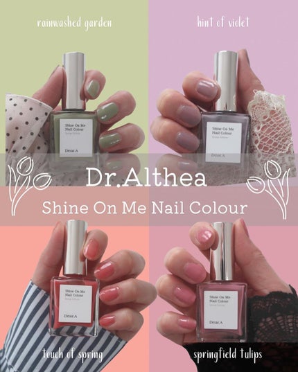 シャインオンミーネイルカラー/Dear.A/マニキュアを使ったクチコミ(1枚目)