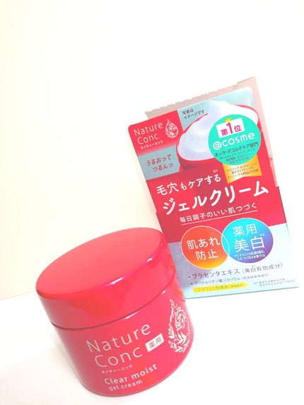 ネイチャーコンク 薬用クリアモイストジェルクリーム/ネイチャーコンク/オールインワン化粧品を使ったクチコミ(2枚目)