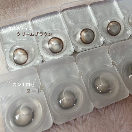 CANNA ROZE 1DAY/URIA i-DOL/ワンデー(1DAY)カラコンを使ったクチコミ(2枚目)