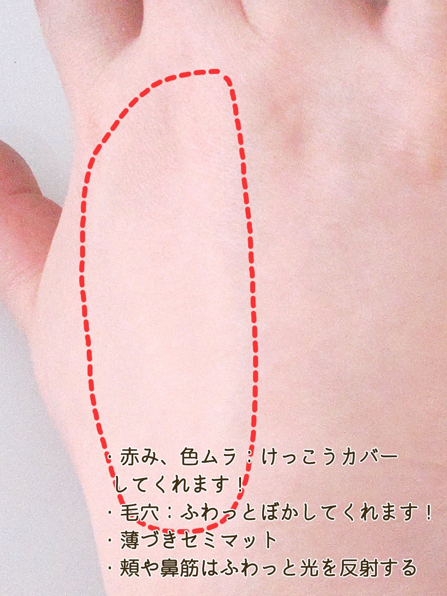 カインド&フリー プレストパウダー/リンメル ロンドン/プレストパウダーを使ったクチコミ(4枚目)