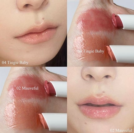 ベアグローペプチドメルティングバーム/PINATE/リップグロスを使ったクチコミ(2枚目)