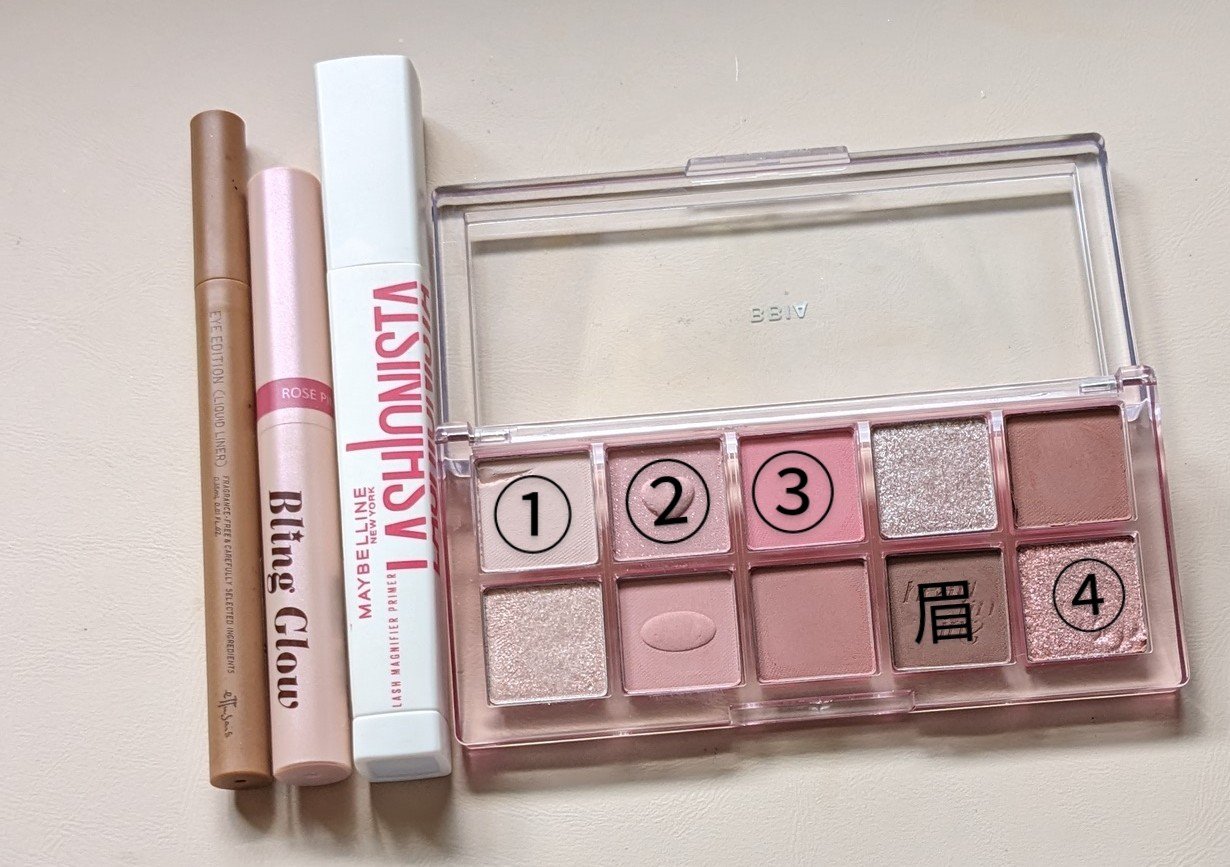 ブリンクリームパウダーシャドウ/BLING GLOW/単色アイシャドウを使ったクチコミ（2枚目）