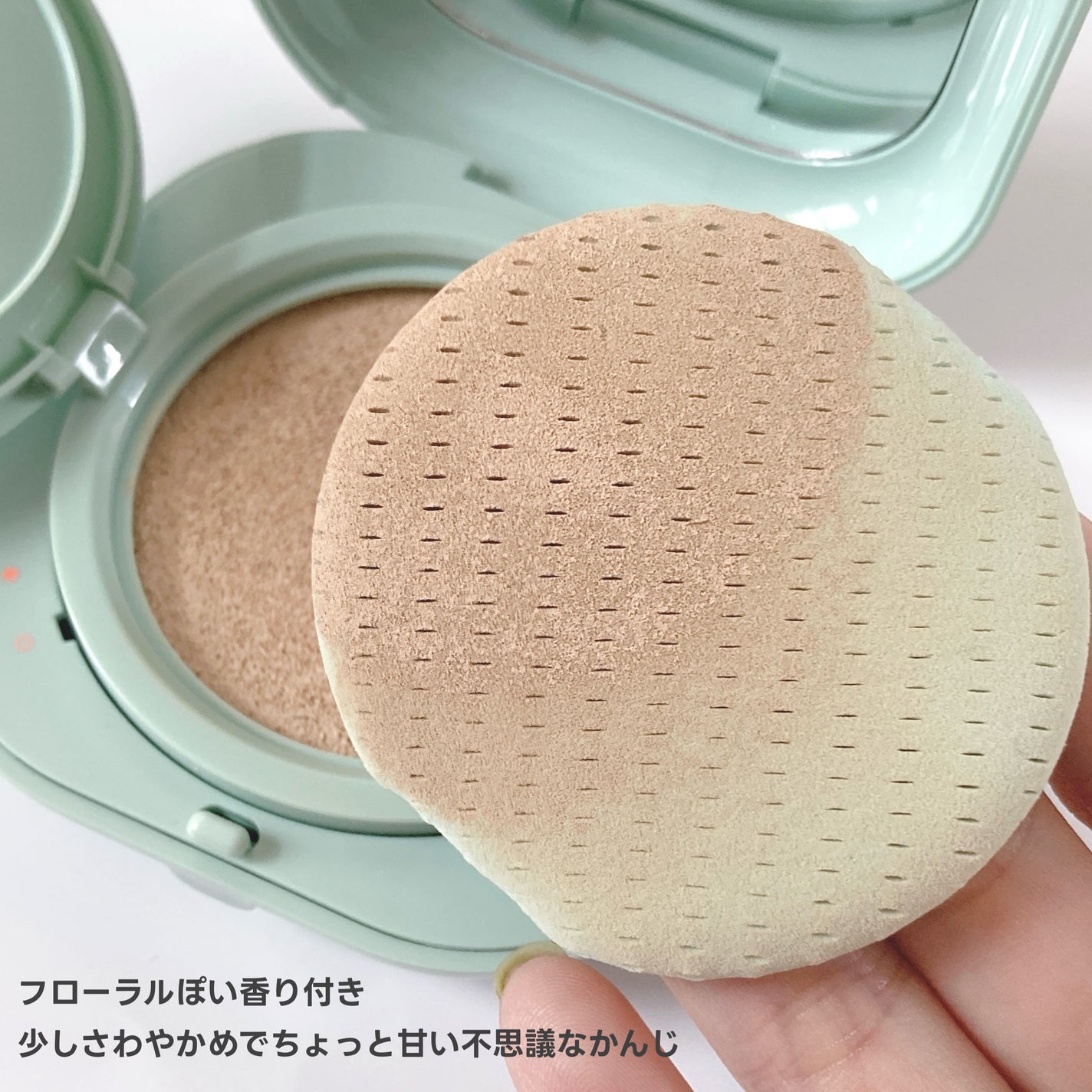 ネオクッション マット N/LANEIGE/クッションファンデーションを使ったクチコミ(3枚目)