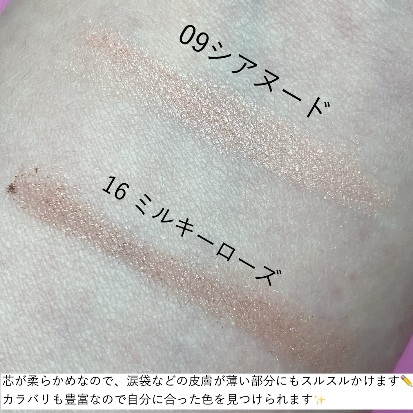 ã¢ãŒãã¯ã©ã¹ ãããã¿ãŒãžã¥ãã³ã·ã«/too cool for school/ã¹ãã£ãã¯ã¢ã€ã·ã£ããŠã䜿ã£ãã¯ãã³ãïŒ3æç®ïŒ