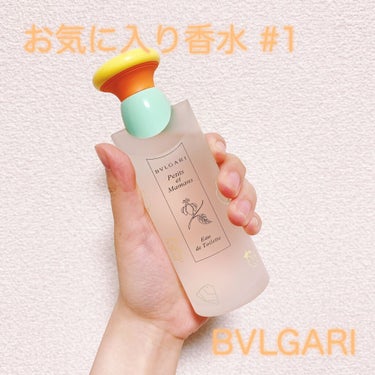 プチママン オードトワレ スプレータイプ/BVLGARI/香水(レディース)を使ったクチコミ（1枚目）