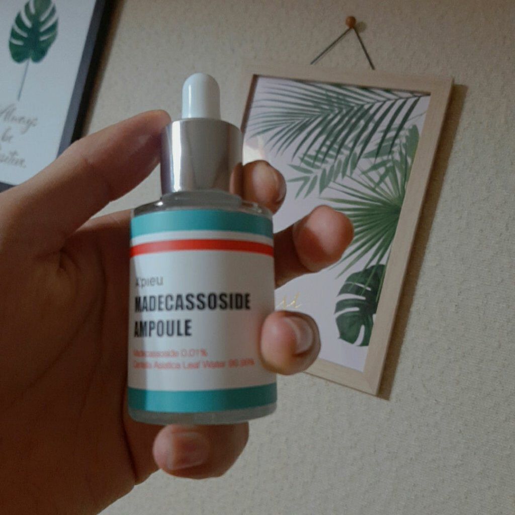 マデカソ 美容液/A’pieu/美容液を使ったクチコミ(3枚目)