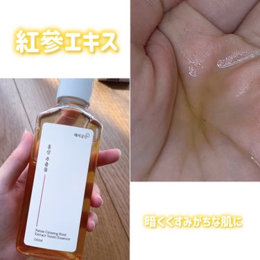 スキンケアトナー/CHAEB GONGGAN/化粧水を使ったクチコミ（6枚目）