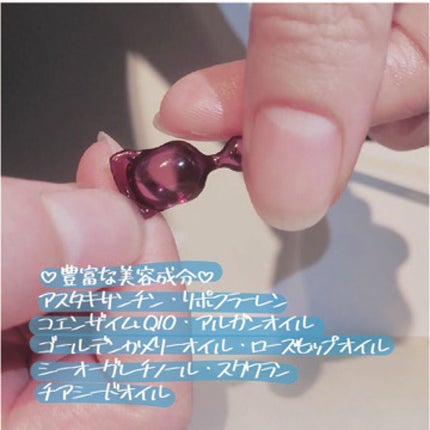 my's パーソナライズセラム/my's/美容液を使ったクチコミ(3枚目)