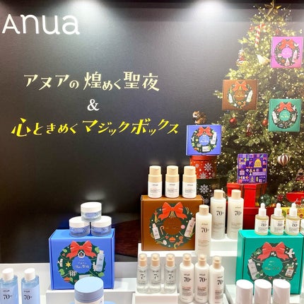 ããã¿ðãã©ãã100 on LIPS ãQoo10LiveStudioã§éå¬äžã®POPUPã«è¡ããŸãã..ãïŒ4æç®ïŒ