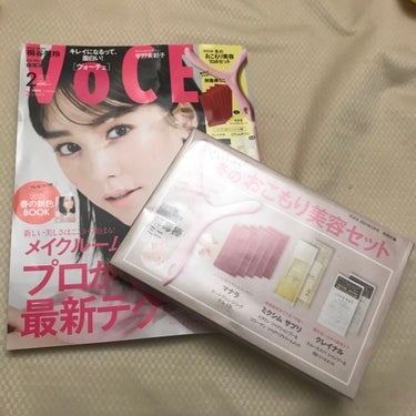 ずっと前から狙ってた雑誌！！『VoCE』
いや、狙ってたのは付録なんですけども！

中身も良かったって話！
桐谷美玲ちゃんの一問一答！！
井手上漠さんの脱マンネリメイク！
（これね……うちずっと男だと思