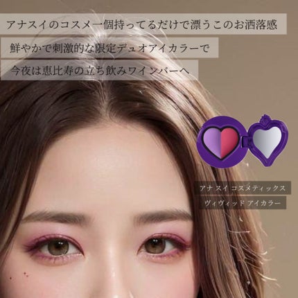 トゥルーディメンショングロウチーク/hince/パウダーチークを使ったクチコミ(4枚目)