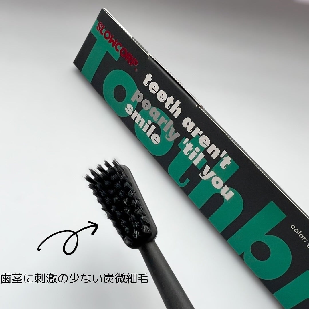 toothpaste tea tree oil + sea salt/SLOWCORP/歯磨き粉を使ったクチコミ(7枚目)