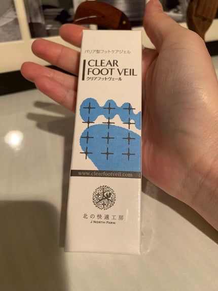 クリアフットヴェール/北の快適工房/レッグ・フットケアを使ったクチコミ(1枚目)