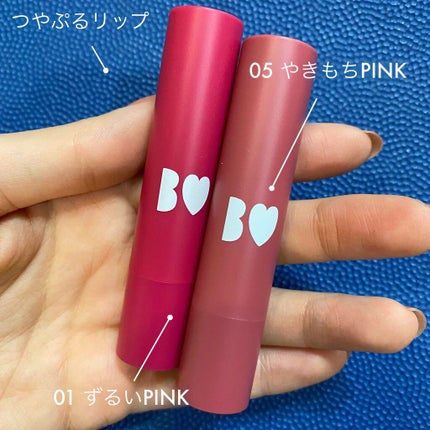 つやぷるリップR/b idol/口紅を使ったクチコミ(2枚目)