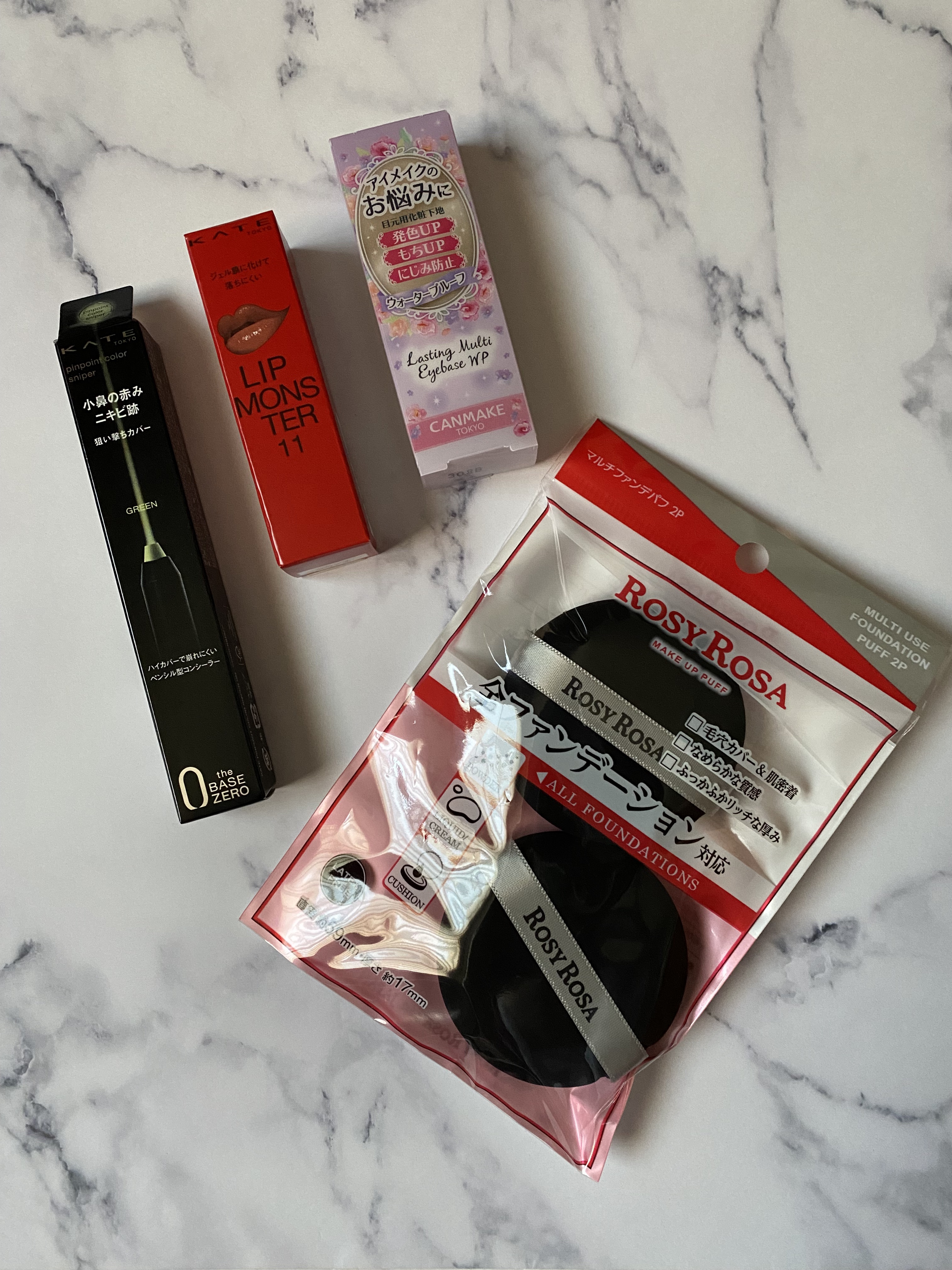 ピンポイントカラースナイパー/KATE/スティックコンシーラーを使ったクチコミ（2枚目）