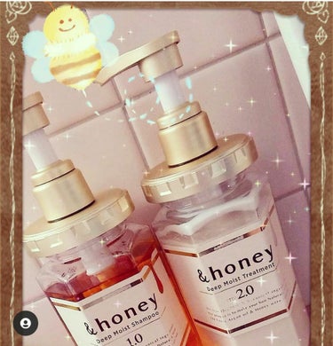 ディープモイスト シャンプー1.0／ヘアトリートメント2.0/&honey/シャンプー・コンディショナーを使ったクチコミ（1枚目）