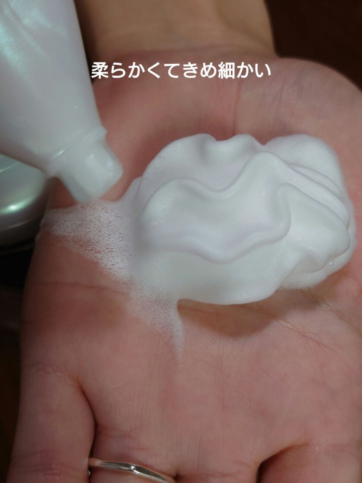 ザ ボディ 泡タイプ ブリリアントブーケの香り/ビオレu/ボディソープを使ったクチコミ(3枚目)