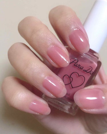 パラドゥのネイルファンデーション
モテピンク PK 限定色 💅

セブンイレブンで購入！
限定色は残り１個だったのを奇跡的に買えました🤘🏻


これはほんと優秀すぎる…。。

2度塗りだけど速乾だし、全