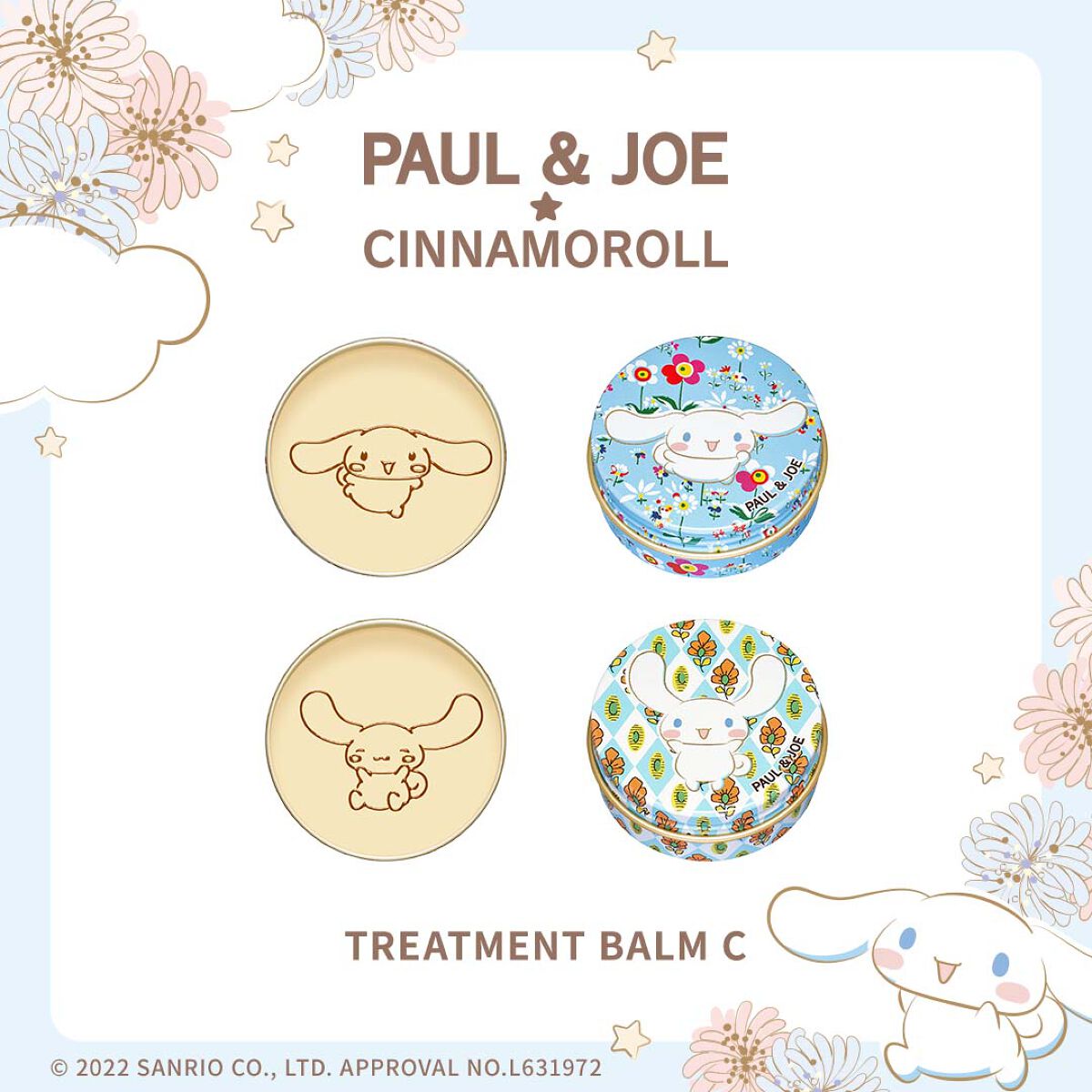 プライマー&ハンドクリーム キット C/PAUL & JOE BEAUTE/その他キットセットを使ったクチコミ(7枚目)