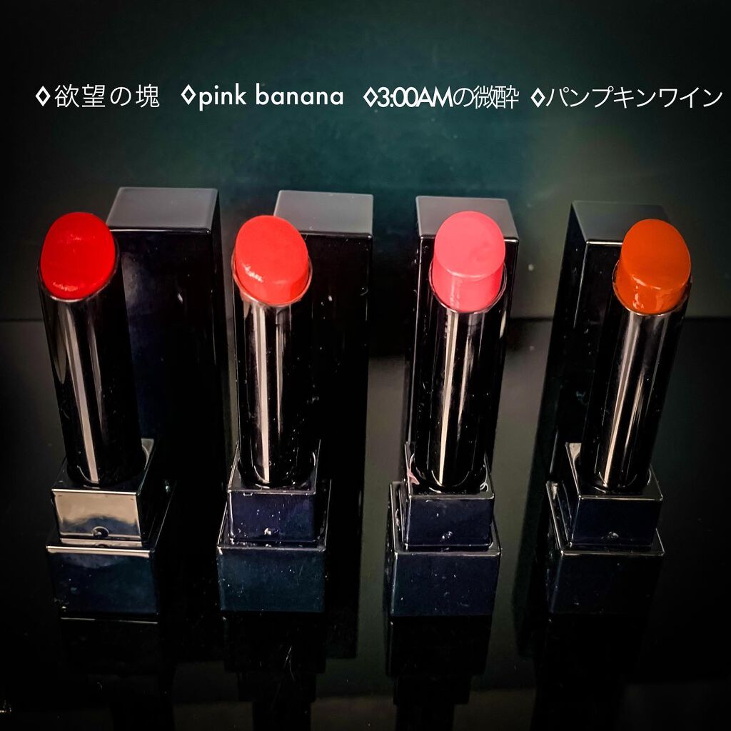 ケイト リップモンスター/KATE/口紅を使ったクチコミ(8枚目)