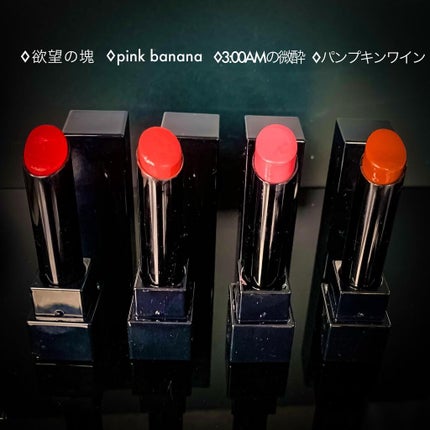 ケイト リップモンスター/KATE/口紅を使ったクチコミ(8枚目)