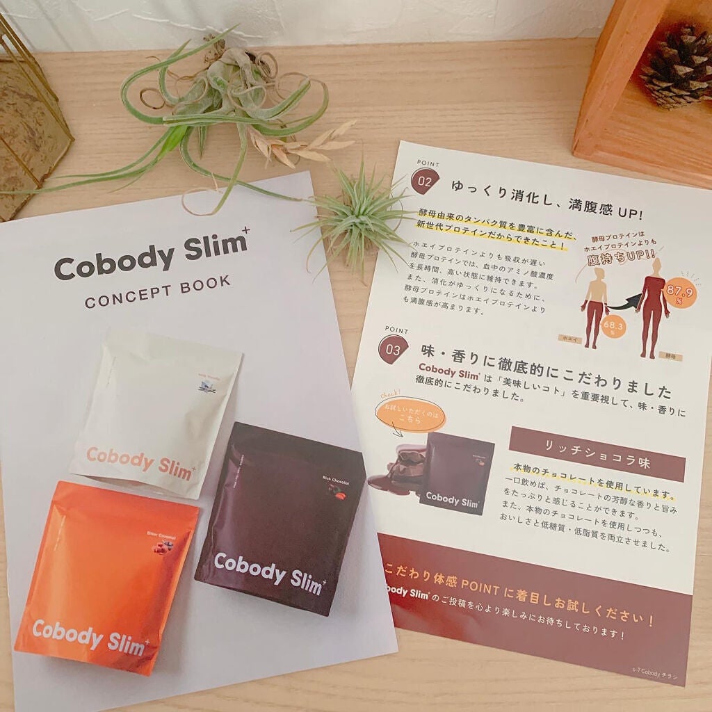 Ionanta on LIPS 「*・゜゚・*:.。..。・*:.。..。.:*・'・*:.。...」(5枚目)