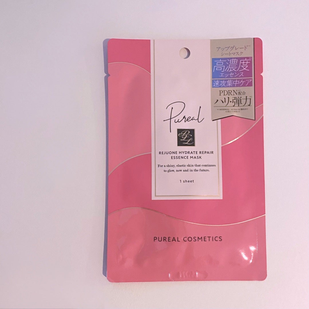 ピュレア リジュオンハイドレイトリペアエッセンスマスク/ピュレア/シートマスク・パックを使ったクチコミ(3枚目)
