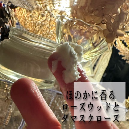 エンリッチド バイ ネイチャー クリーム/SIORIS/フェイスクリームを使ったクチコミ(3枚目)