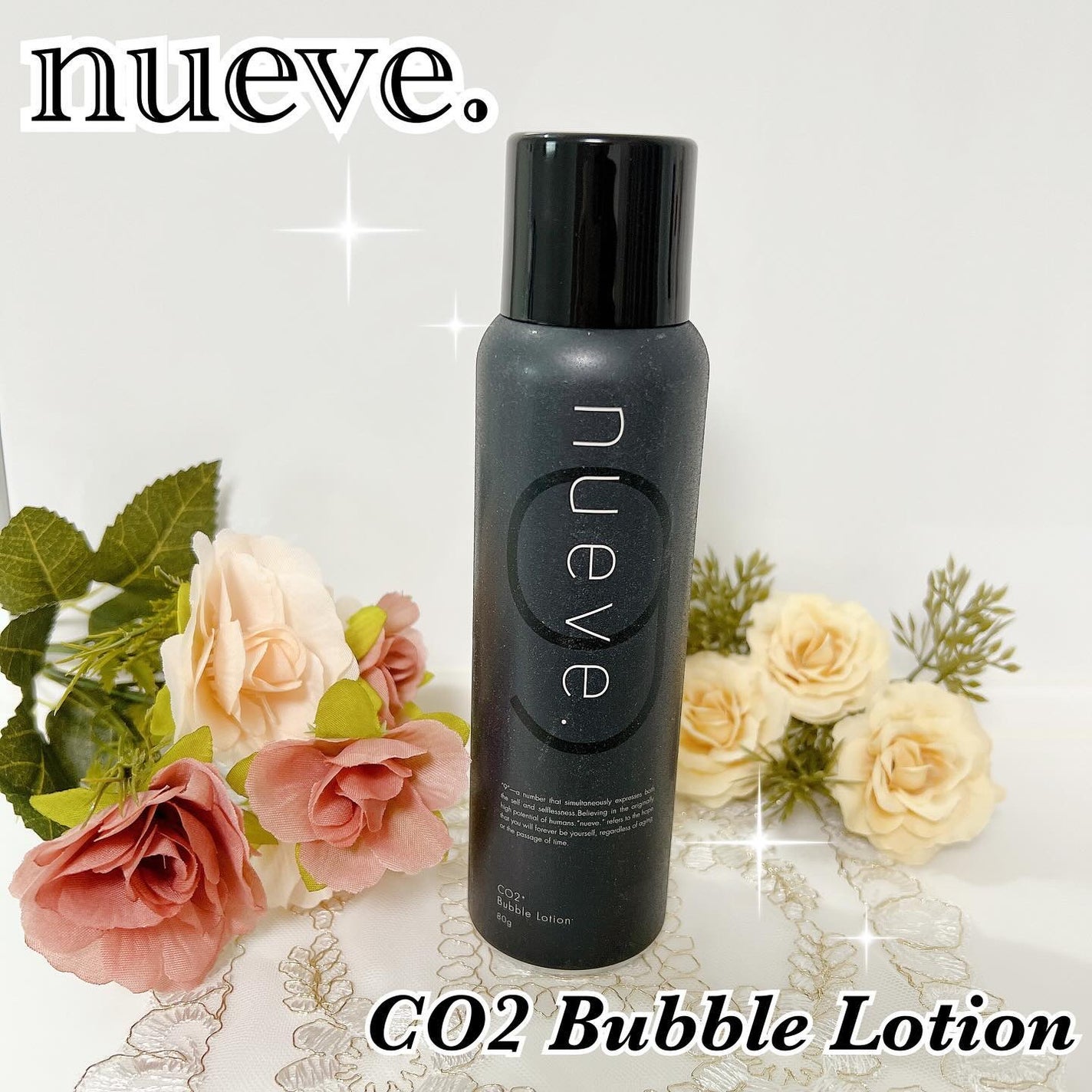 CO2 Bubble Lotion /nueve./頭皮ローションを使ったクチコミ(1枚目)
